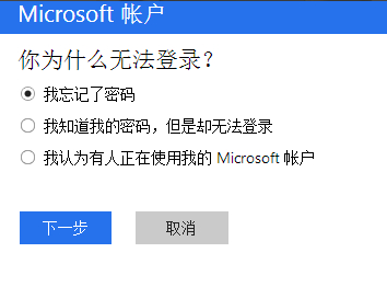 win10