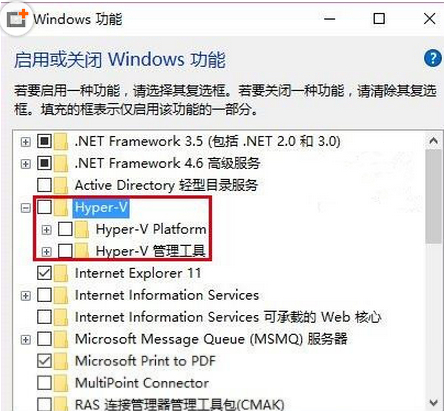 win10更新