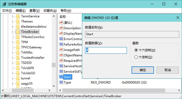 win10
