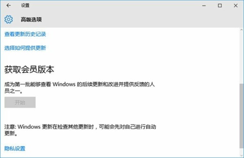 win10版本