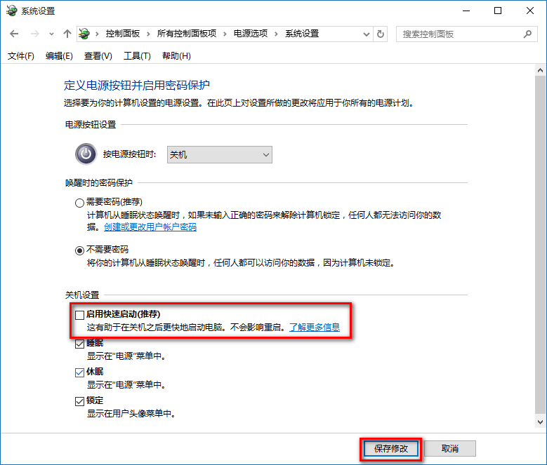 win10