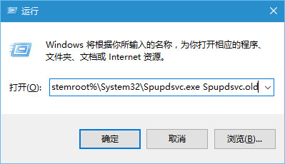 win10更新失败