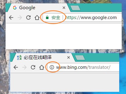 chrome缓存