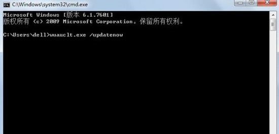 升级win10