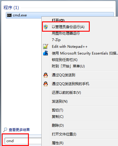 升级win10