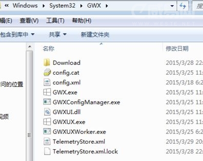 win10更新