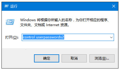 Win10