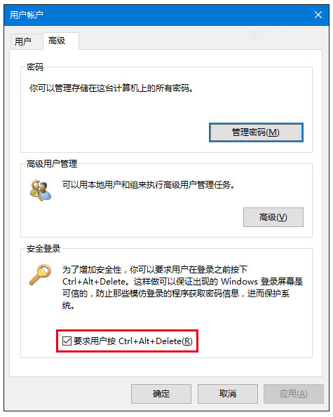 Win10